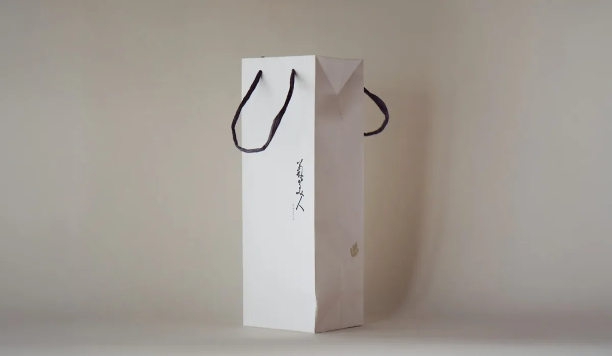 菊美人オリジナルの手提げ袋