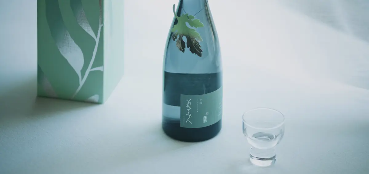 受賞酒の確かな味わい