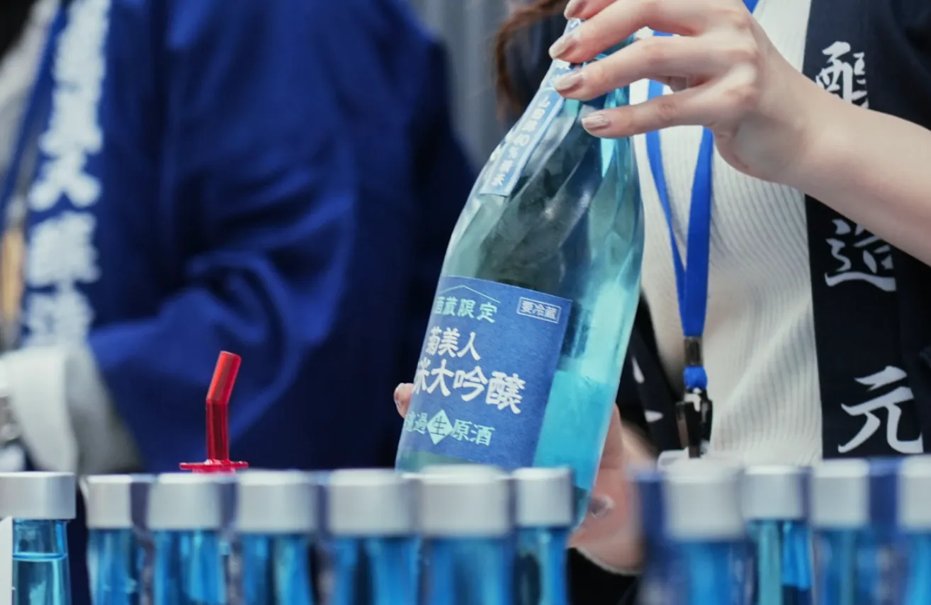 菊美人 純米大吟醸 無濾過生原酒