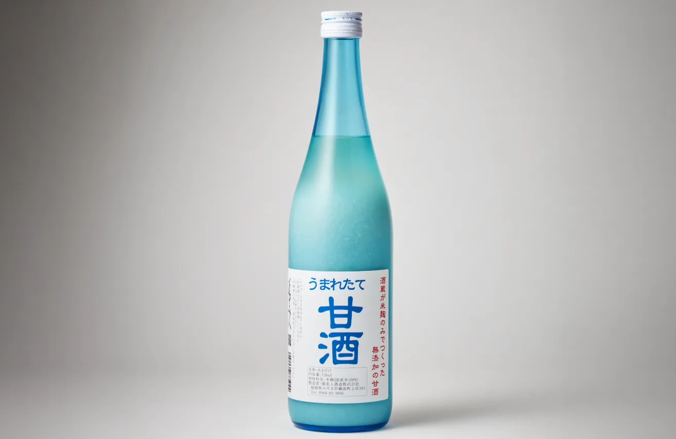 菊美人 うまれたて甘酒 |